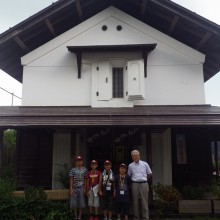 蔵史館
